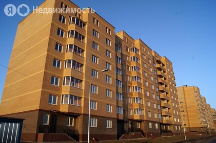 Купить квартиру на улице Шмидта в Джанкое - изображение 1