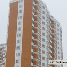 Квартира 59 м², 2-комнатная - изображение 5