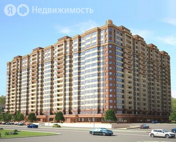 50 м², 1-комнатная квартира 7 700 000 ₽ - изображение 69