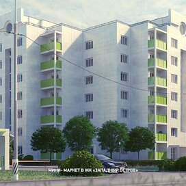 Купить квартиру в ЖК «Западный остров» в Москве и МО - изображение 4