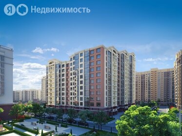 45 м², 2-комнатная квартира 50 000 ₽ в месяц - изображение 72