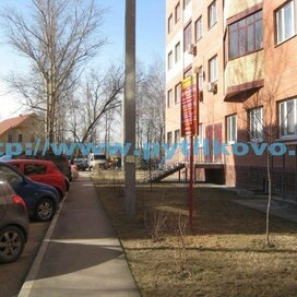 Купить однокомнатную квартиру в доме на Садовой в Москве и МО - изображение 4
