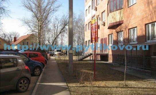 Застройщик ВЭЙ-Сервис в Москве и МО - изображение 8