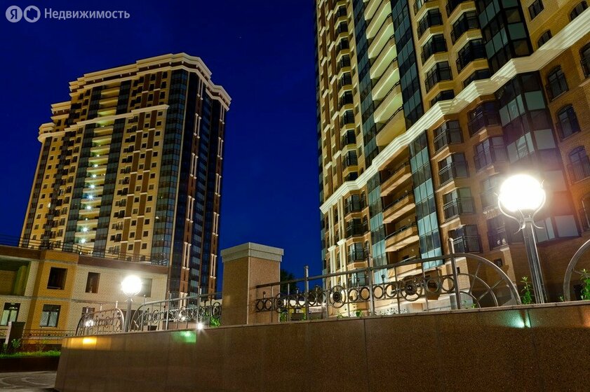 Застройщик Первая Проектная Компания в Санкт-Петербурге - изображение 1