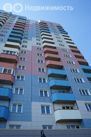 39,6 м², 1-комнатная квартира 28 000 ₽ в месяц - изображение 67