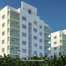 Квартира 48 м², 2-комнатная - изображение 2