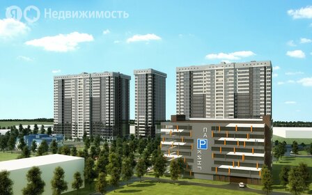 24,5 м², квартира-студия 5 590 000 ₽ - изображение 13