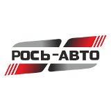 Рось-Авто
