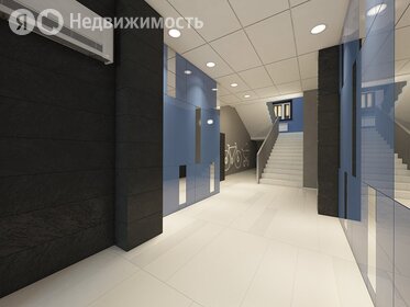 80,7 м², 2-комнатная квартира 5 570 000 ₽ - изображение 6