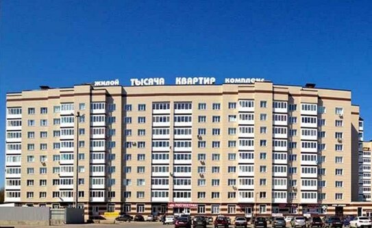 Застройщик ГК «Тысяча квартир» в Тамбовской области - изображение 5