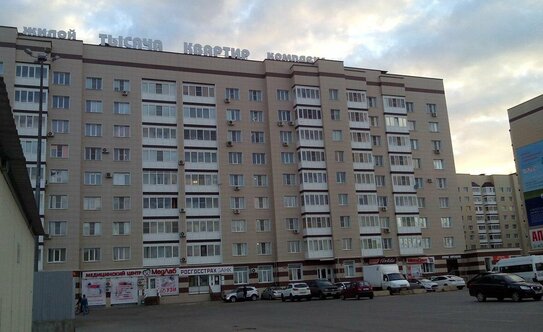 Застройщик ГК «Тысяча квартир» в Тамбовской области - изображение 4