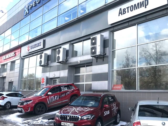Профиль дилера Автомир Suzuki Москва на Авто.ру