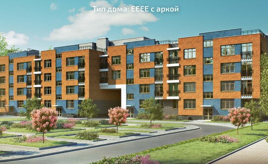 43,5 м², 1-комнатная квартира 5 200 000 ₽ - изображение 19