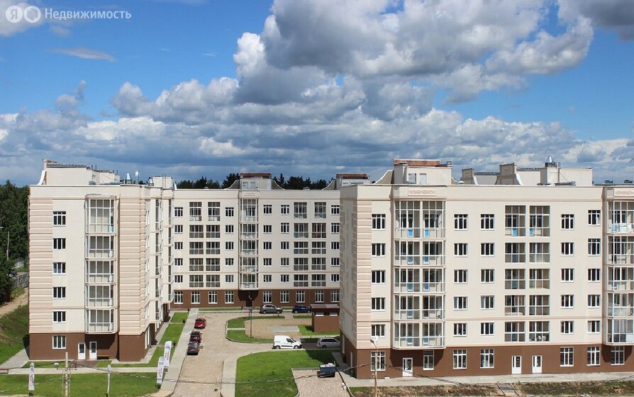 Застройщик Объединенная Строительная Группа в Москве и МО - изображение 1