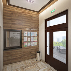 Квартира 90 м², 2-комнатная - изображение 3