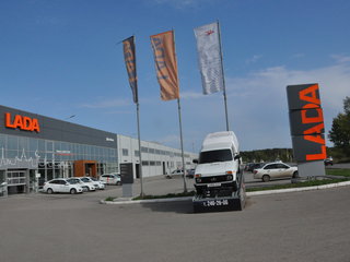 Faw пермь официальный дилер