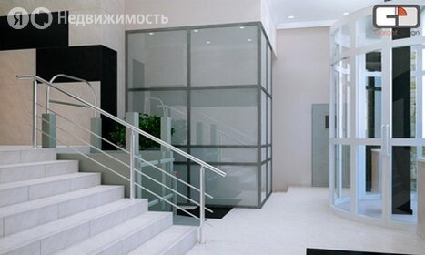 120 м², 3-комнатная квартира 25 000 000 ₽ - изображение 96