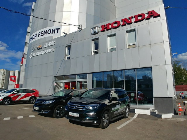 Профиль дилера Авторусь Honda Бутово на Авто.ру
