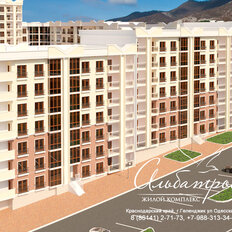 Квартира 80 м², 2-комнатная - изображение 5