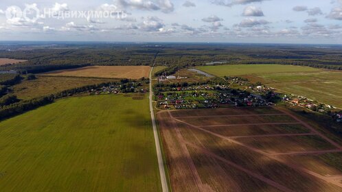 Коттеджные поселки в Городском округе Домодедово - изображение 7