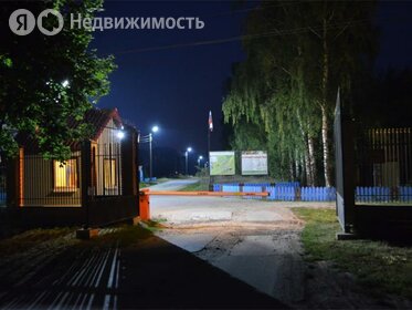 Коттеджные поселки в Коломенском городском округе - изображение 26