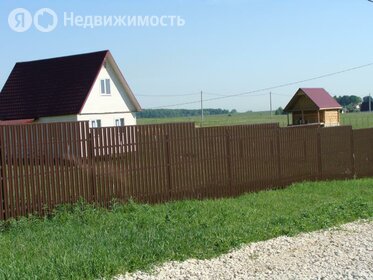 Коттеджные поселки в Городском округе Кашира - изображение 8