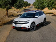 Обогрев сидений Citroen C5 Aircross I поколение