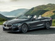 Изображение BMW 8 серии II (G14/G15/G16) 2018—2022