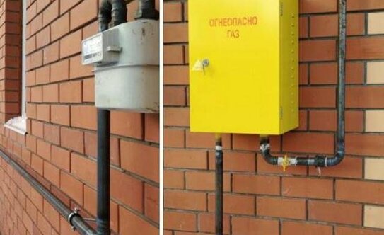 Коттеджные поселки в Московской области - изображение 8