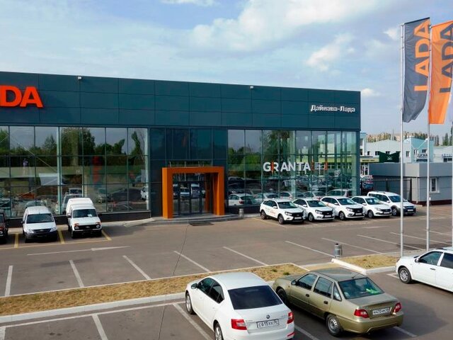 Профиль дилера Дайнава-Центр LADA Воронеж на Авто.ру
