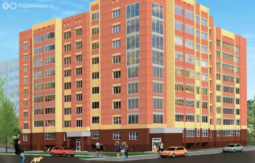 Застройщик Оргстрой в Йошкар-Оле - изображение 1