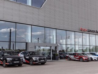 Авто ауди центр