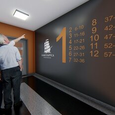 Квартира 66,5 м², 3-комнатная - изображение 5