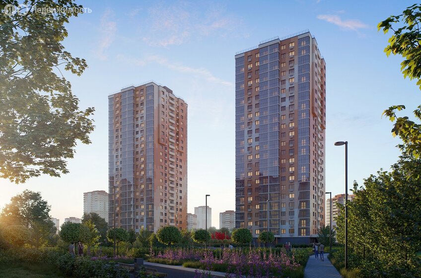 40 м², 2-комнатная квартира 9 150 000 ₽ - изображение 45