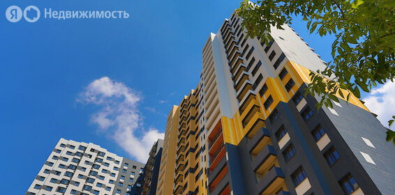 Купить двухкомнатную квартиру на улице Главмосстроя в Москве - изображение 5