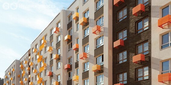 Купить квартиру с высокими потолками у метро Коньково (оранжевая ветка) в Москве и МО - изображение 5