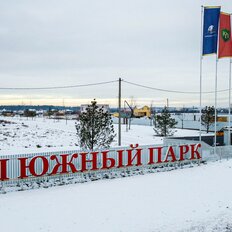 Коттеджный посёлок «Южный парк», Ломоносовский район - изображение 9