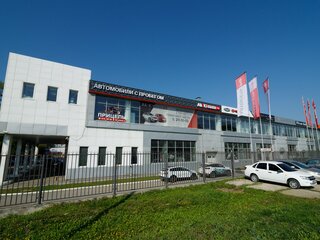 Амк екатеринбург авто