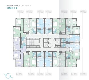 Квартира 20,9 м², студия - изображение 1