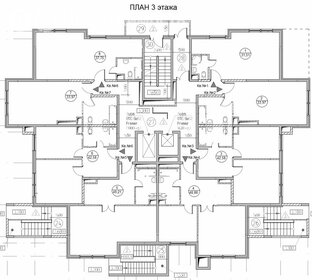 Квартира 34 м², 1-комнатная - изображение 5