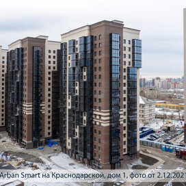 Ход строительства в ЖК «Новый Арбан Smart на Краснодарской» за Октябрь — Декабрь 2021 года, 5