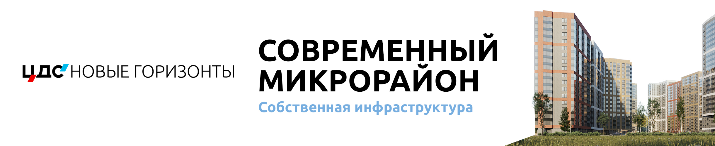 Карта цдс киров