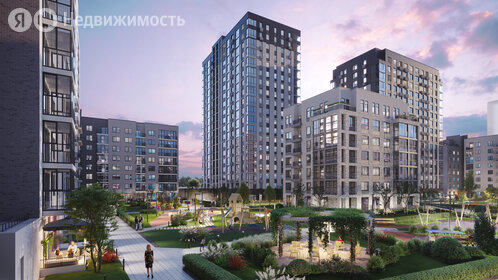 Купить квартиру до 5 млн рублей на улице Гагарина в Коломне - изображение 2
