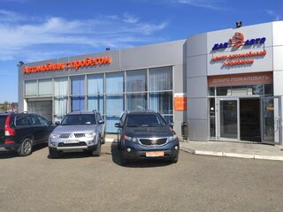 Дав чей автомобиль