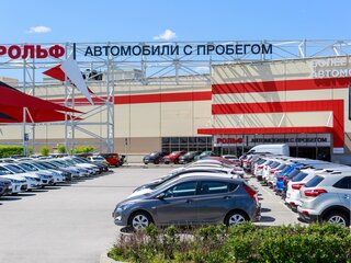 Авто с пробегом тагил