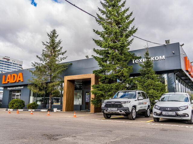 Профиль дилера ТЕХИНКОМ LADA Строгино на Авто.ру