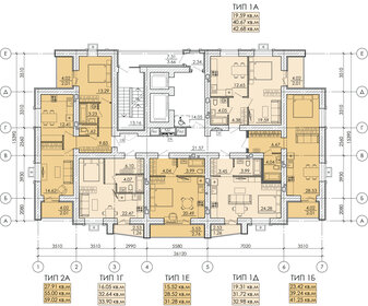 Квартира 33 м², 1-комнатная - изображение 2