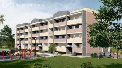 56 м², 2-комнатная квартира 4 275 000 ₽ - изображение 30