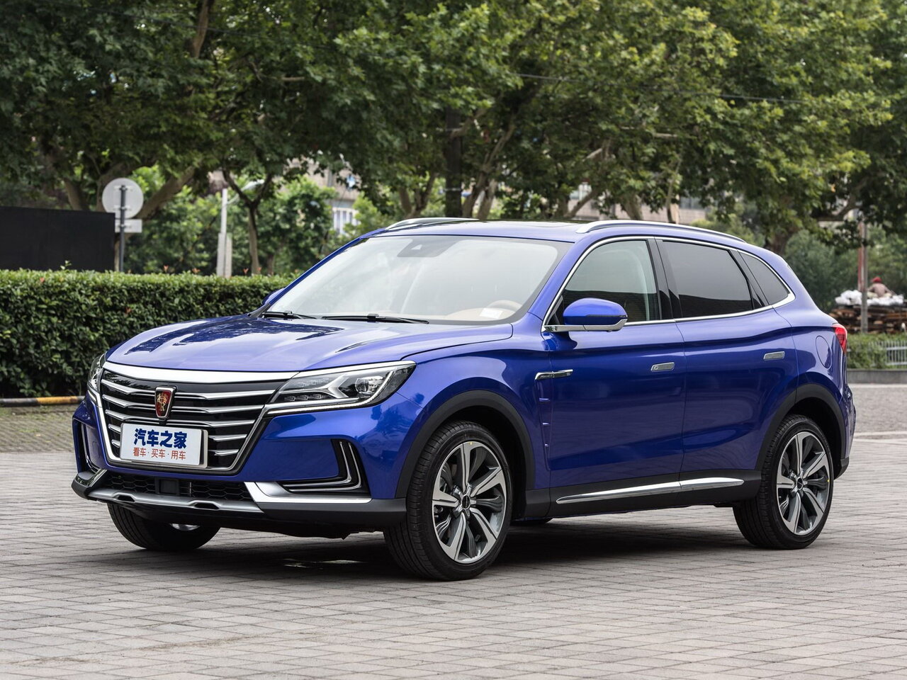Roewe Marvel X Основной вид