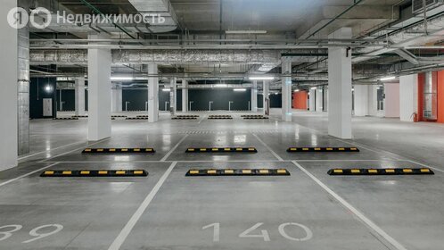 19,9 м², квартира-студия 5 900 000 ₽ - изображение 58